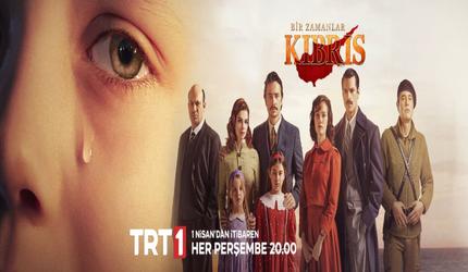 Bir Zamanlar Kibris Temporada 2